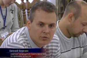 Плотницкий в бешенстве: из "ЛНР" в Россию сбежал очередной чиновник