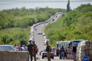 На линии разграничения в зоне АТО по-прежнему большие очереди на КПВВ - очевидцы