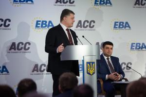 Порошенко: Справедливость надо искать через правду, а не через деньги