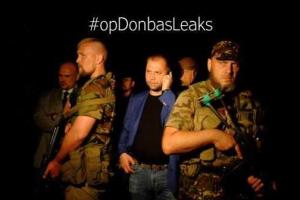 Хакеры продолжают доставать информацию о наемниках, воюющих на стороне боевиков в Донбассе 