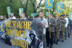 Во Львове состоялся традиционный парад вышиванок