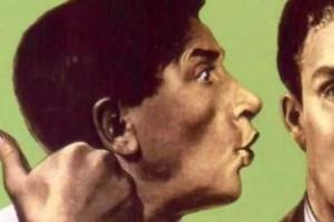 Российские власти планируют "зачистить" ​Крым с помощью "бдительных" соседей и "сознательных" граждан