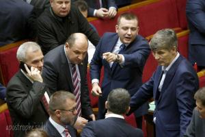 На заседании Верховной Рады нардеп Витко жестко оскорбил Олега Ляшко