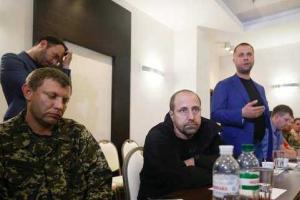 Конфликт Захарченко с Ходаковским - это, в первую очередь, послание Ринату Ахметову - политический аналитик