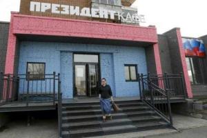 Жители Красноярска теперь пьют пиво и кофе в "путинском" кафе