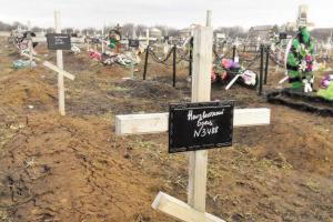 Территория оккупированного Донбасса покрывается кладбищами: количество безымянных могил зашкаливает