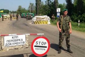 Глава ЛВГА Георгий Тука озвучил условия открытия КПВВ на Луганщине