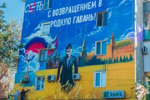 Портников: Украв Крым, Путин поставил собственную страну перед непростой дилеммой