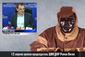 Казанский: иметь свое мнение в "ДНР" теперь опасно для жизни: тайна исчезновения "неугодного" Лягина