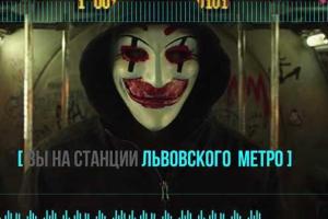 Украинские хакеры, уничтожив российский пропагандистский сайт, разместили свое видеообращение 
