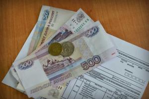 Жители "ДНР" возмущены: теперь коммунальные долги будут вычитать из заработной платы