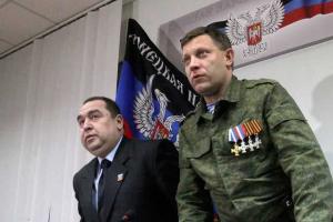 Снегирев: Как устранить главарей "Л/ДНР"