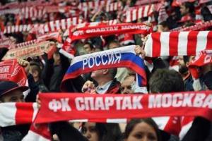 В Ростове фанаты московского "Спартака" устроили массовые беспорядки после проигрыша команды