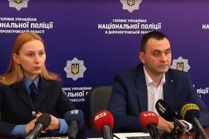 В Днепропетровске задержан мужчина, который убил и сжег приятеля и его 13-летнего сына