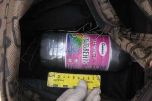 Житель Винницы пытался доставить в Киев 1 литр ртути, перевозя ее в обычной дорожной сумке