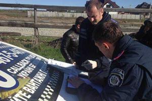 На Киевщине полиция задержала криминальный дуэт, который совершил разбойное нападение на водителя такси