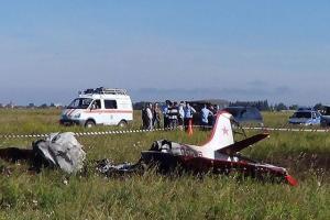 В России разбился учебный самолет "Як-52": погибли инструктор и девушка-курсант