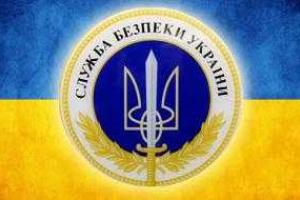СБУ задержала во Львове военнослужащую ВСУ, которая "шифровала" свою сепаратистскую деятельность