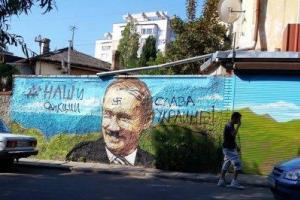 В оккупированном Севастополе проукраинские патриоты смело и показательно сорвали пророссийский "съезд"