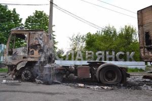 Жители Славянска: С уходом "ДНР" в наш город вернулась жизнь 