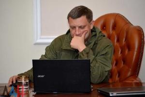 Власти "ДНР" решили создать бюро по сбору информации о "преступлениях киевского режима"