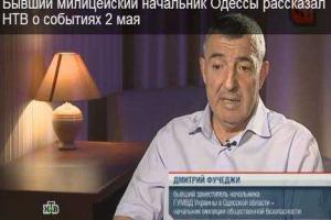 Казанский: России нужен пиар на крови погибших в Одессе, ей не выгодно объективное расследование