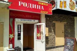 Чем живет оккупированный Донецк - рассказ очевидца