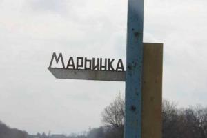 В прифронтовой Марьинке две женщины нарвались на растяжку
