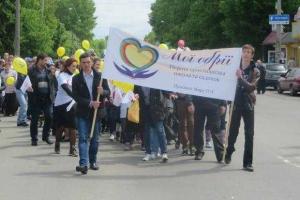 В Хмельницком горожане провели Марш семьи в защиту традиционных ценностей