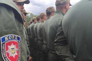 Бойцы спецподразделения "КОРД" влились в ряды Национальной полиции Украины