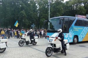 Евро-2016: в Киеве торжественно провожают сборную Украины по футболу 