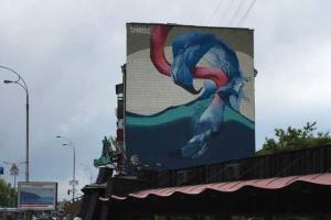 В Киеве появился новый мурал: художник из Бельгии создал фламинго