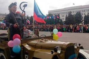 Житель Луганска: Как в городе одновременно Первомай и Пасху отмечали