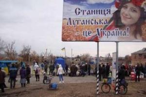 Боевики усилили обстрелы на Луганщине: под огнем оказался КПВВ в Станице Луганской
