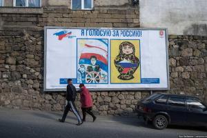 Белоруска назвала жителей Алушты "свиньями" и предложила им "убрать срач" в своем городе