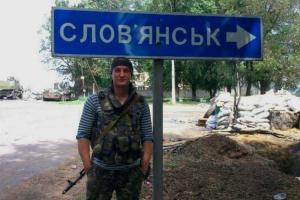 Зверское убийство на Житомирщине: десантники поклялись найти убийц киборга-побратима