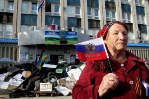 Политолог: отсоединение Донбасса расширяет возможности Украины остановить Россию