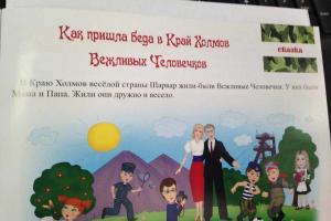 Жители Луганска о будущем своих детей: пока тяжело, но надеемся на лучшее...