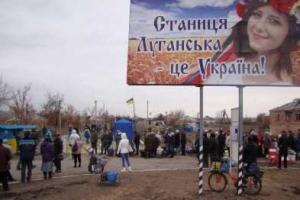 Боевики "ЛНР" трижды обстреляли КПВВ "Станица Луганская"
