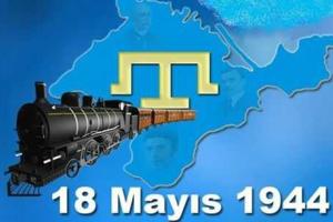 В Украине отмечают День памяти жертв депортации крымских татар