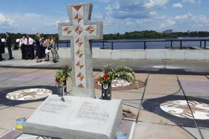 На набережной Днепра в Киеве открыли место памяти великого Кобзаря