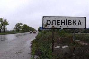 Боевики "ДНР" открыли движение пассажирского транспорта через КПВВ в Еленовке