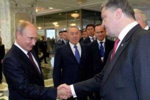 Портников: "Минские соглашения" - капкан для России