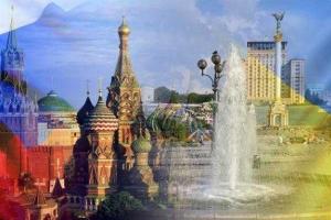 Киев направил Правительству Москвы письмо о разрыве отношений