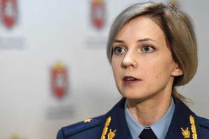 Крымский прокурор Поклонская о событиях в Одессе: это фашизм, который не добили наши деды и прадеды