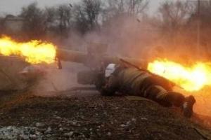 Тревожная ночь в Донецке: местные жители сообщают о звуках тяжелого боя