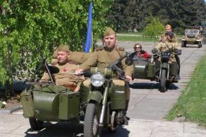 На Донбассе состоится автопробег, посвященный 71-й годовщине Дня победы