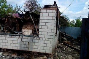 Пожар на Днепропетровщине унес жизни четырех человек