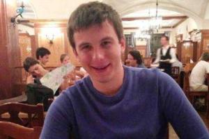 Полиция просит граждан помочь в розыске пропавшего львовянина Тараса Познякова