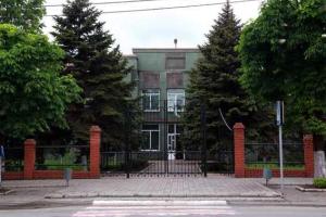 В Донецкой области с 14 мая начнет работу колл-центр "102"